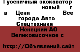 	Гусеничный экскаватор New Holland E385C (новый 2012г/в) › Цена ­ 12 300 000 - Все города Авто » Спецтехника   . Ненецкий АО,Великовисочное с.